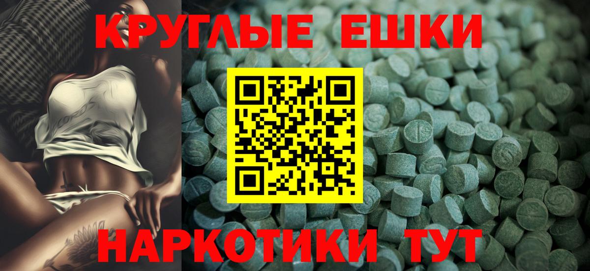 APVP Елабуга