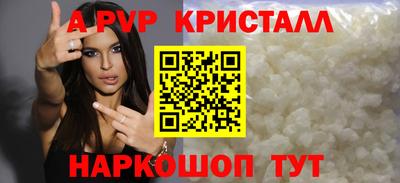 mix Краснодар