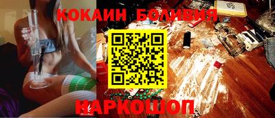 МДПВ Краснокаменск