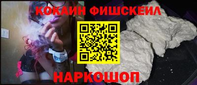 mix Краснодар