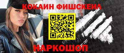 mix Краснодар