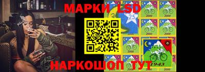 mix Краснодар