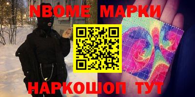 mix Краснодар