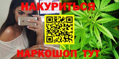mdma Краснознаменск