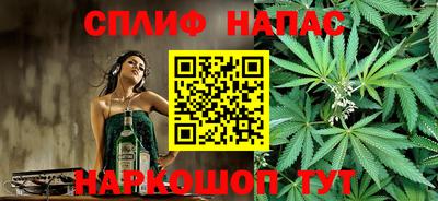 МДПВ Краснокаменск