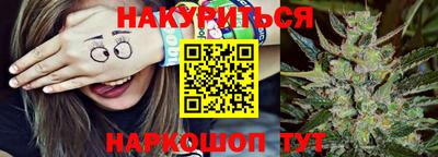 МДПВ Краснокаменск