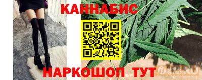 mix Краснодар