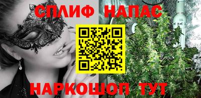 mdma Краснознаменск
