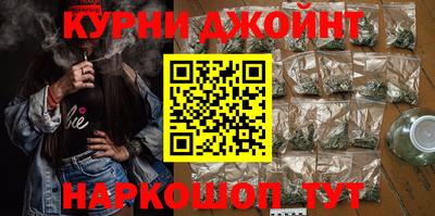 МДПВ Краснокаменск