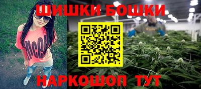 mix Краснодар