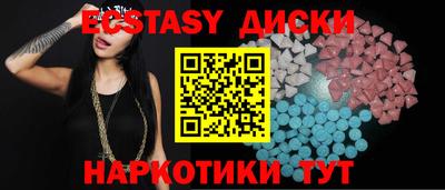 МДПВ Краснокаменск