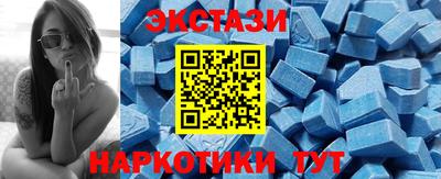 mix Краснодар