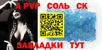 mix Краснодар