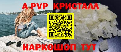 mix Краснодар