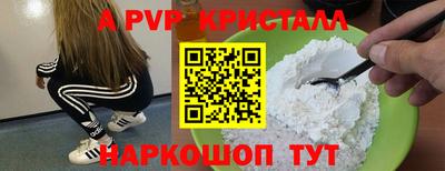mix Краснодар