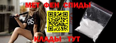 mdma Краснознаменск