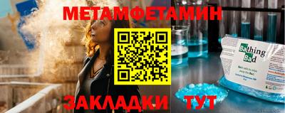 mdma Краснознаменск