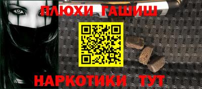 mix Краснодар