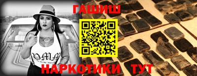 МДПВ Краснокаменск
