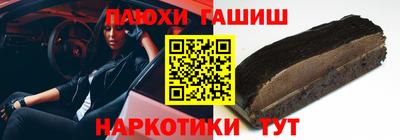 mix Краснодар