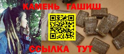 МДПВ Краснокаменск