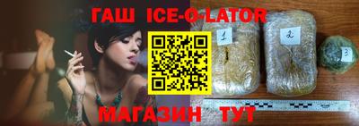mix Краснодар