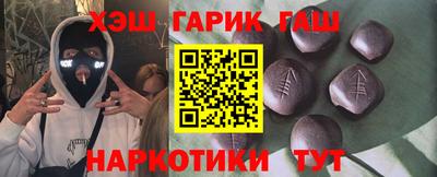 МДПВ Краснокаменск