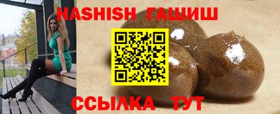 mix Краснодар