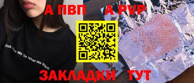 mix Краснодар