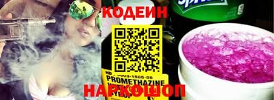 mix Краснодар