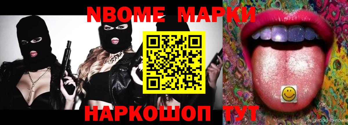 Елабуга  LSD-25 экстази  ЛСД экстази ecstasy  Вход с VPN  ЛСД экстази ecstasy 